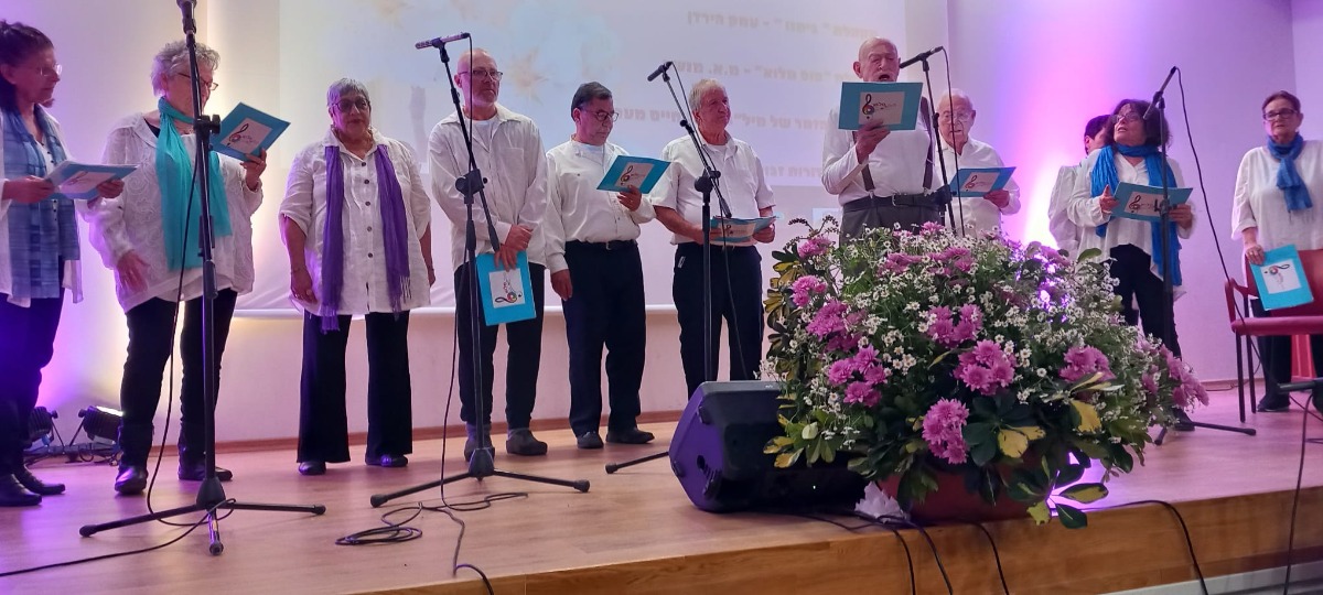 פופ מלוא בכנס מקהלות שנתי,  2024