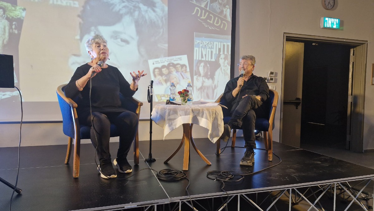 אירוע פתיחת שנה , מופע מחווה לתיקי דיין , אוקטובר 2025