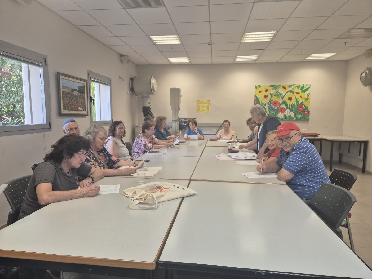 קורס עם רינה קליין, הרעיון המשיחי. 2025